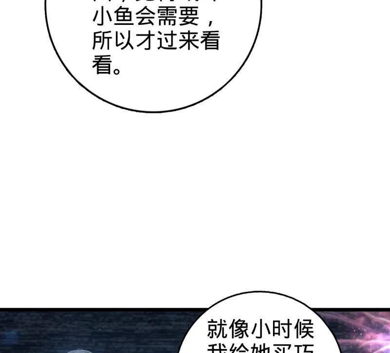62.jpg
