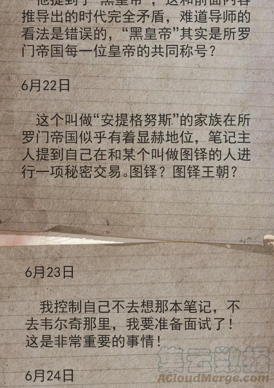 37.jpg