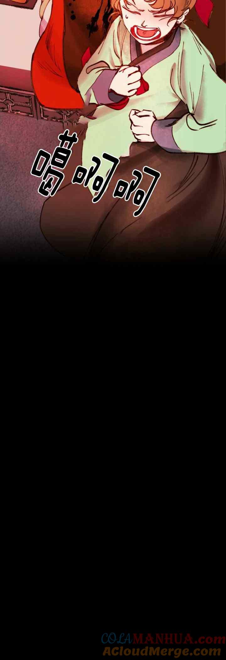 第35话-鬼神王妃-월 연재（第21张）
