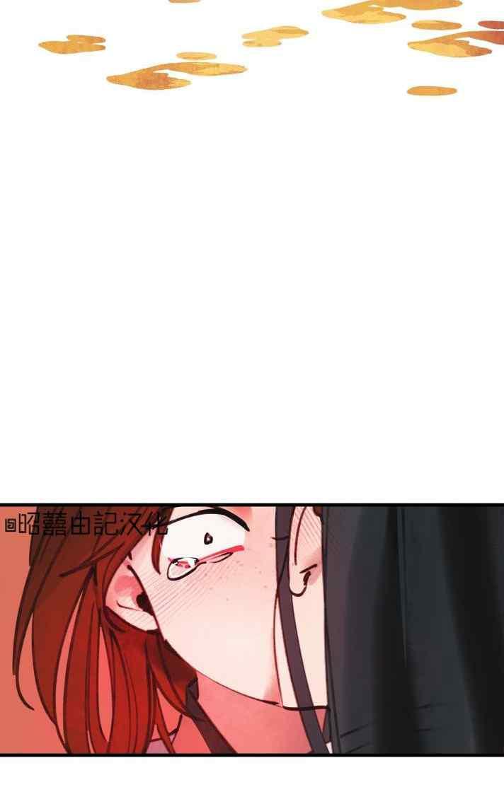 第40话-鬼神王妃-월 연재（第18张）