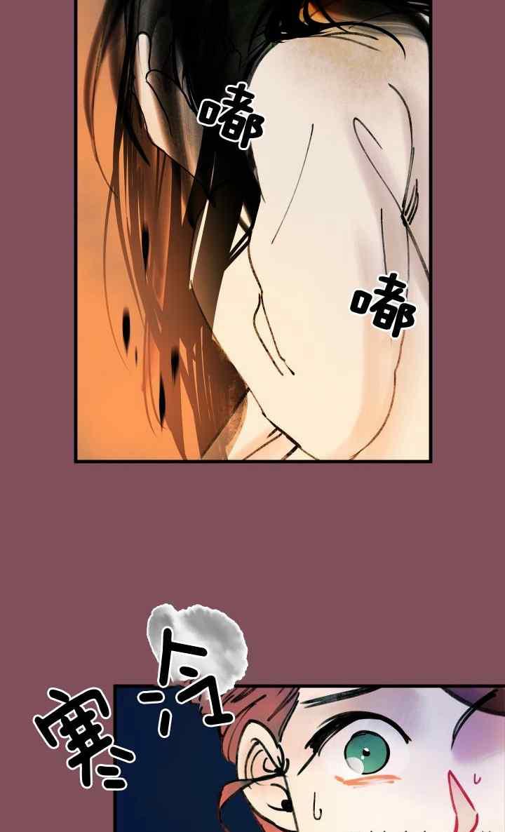第43话-鬼神王妃-월 연재（第11张）