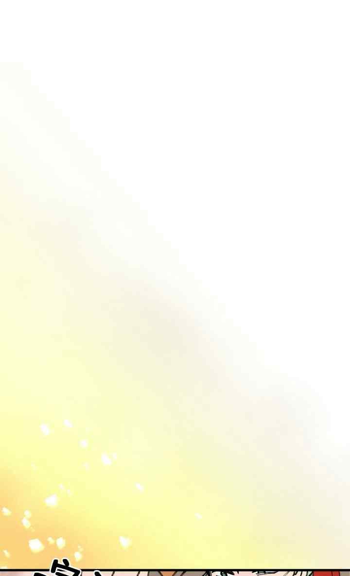 第43话-鬼神王妃-월 연재（第2张）