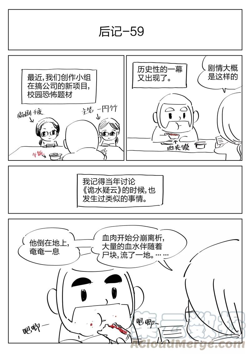 25.jpg