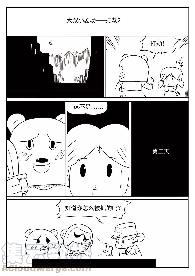 25.jpg