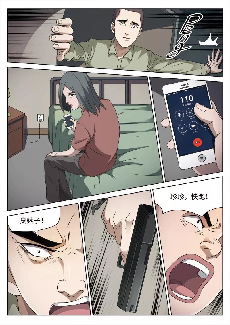 18.jpg
