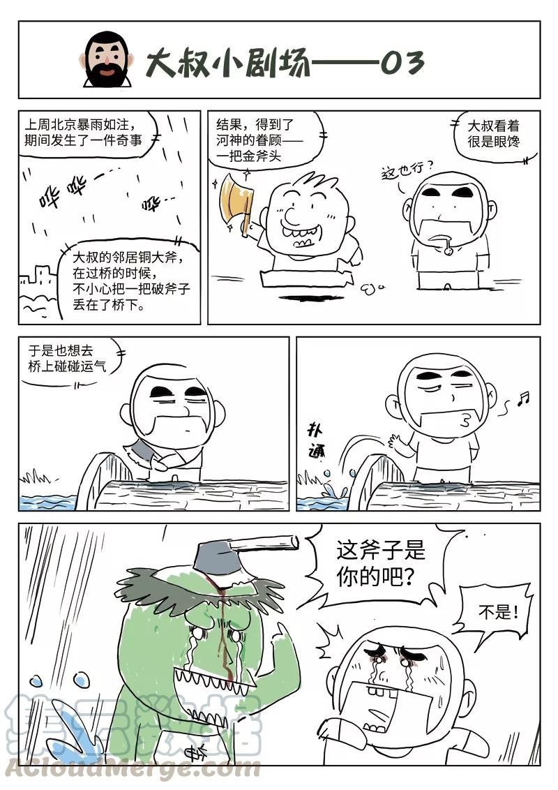 25.jpg