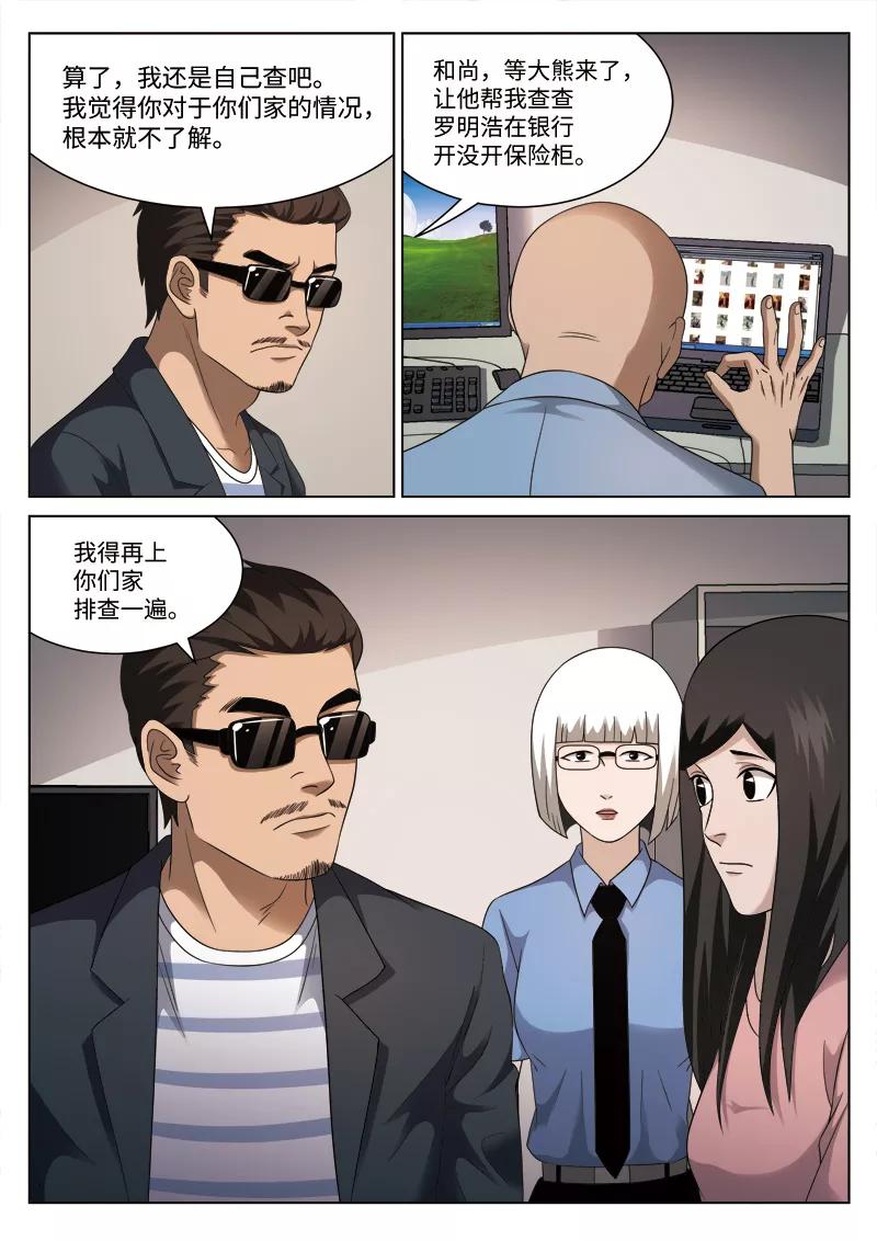 20.jpg