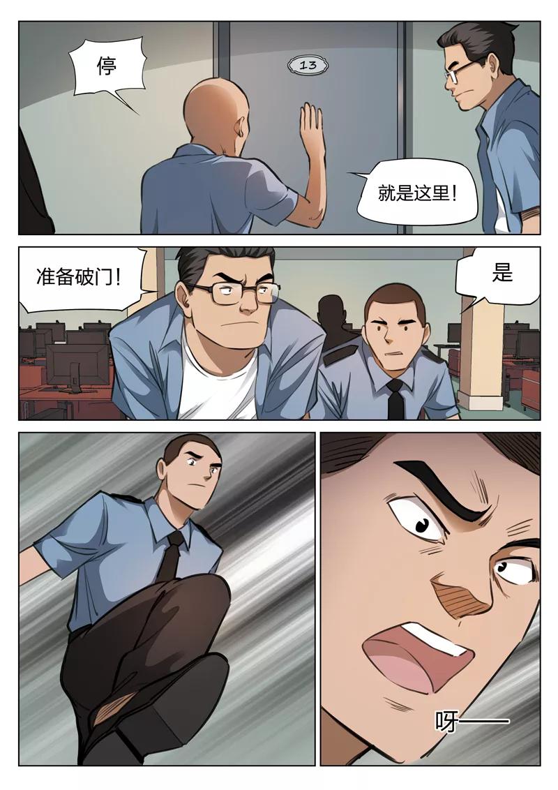 9.jpg