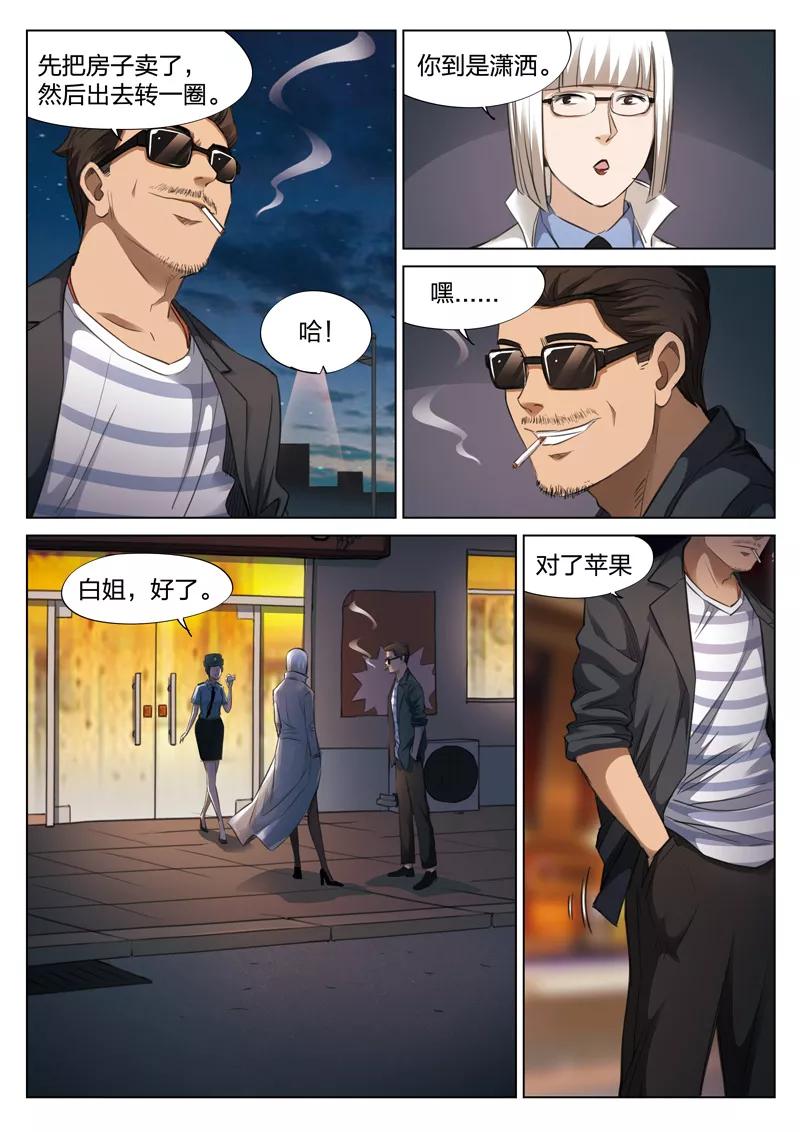 23.jpg