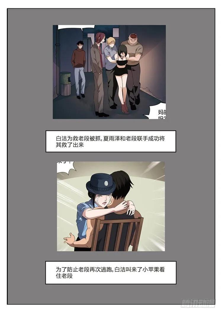 54.jpg