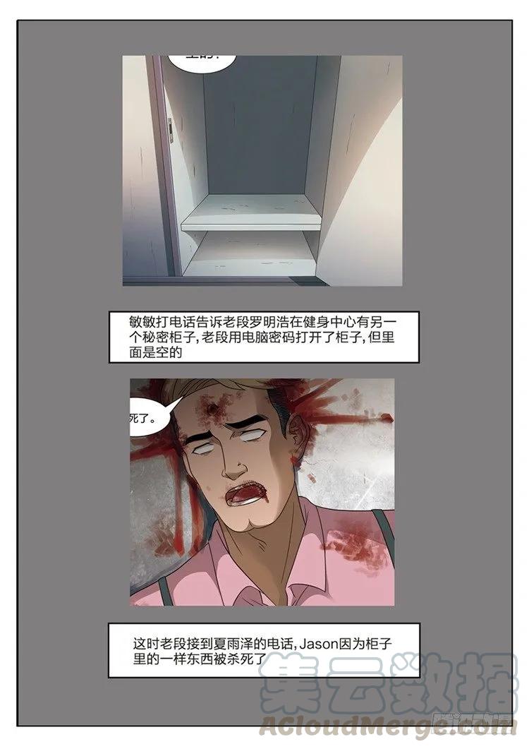 71.jpg