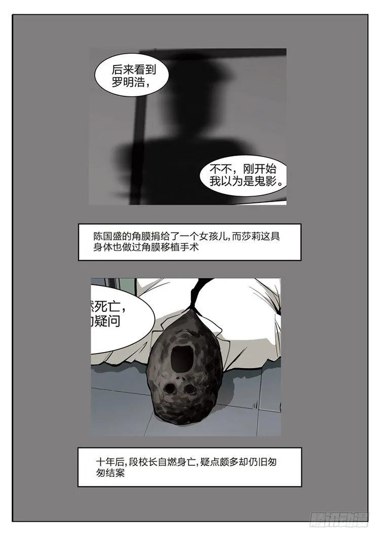62.jpg