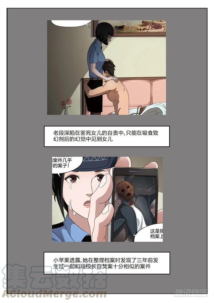 56.jpg