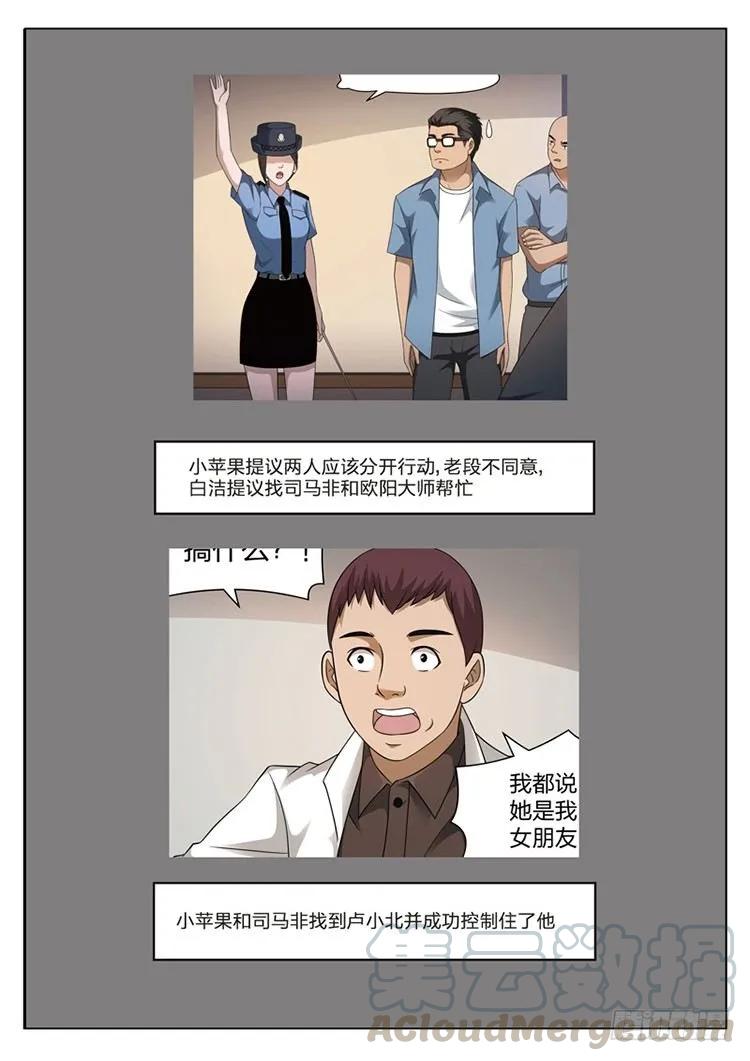 76.jpg