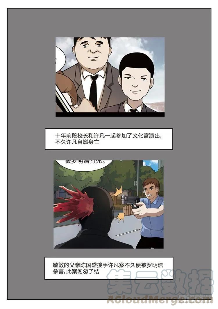 61.jpg