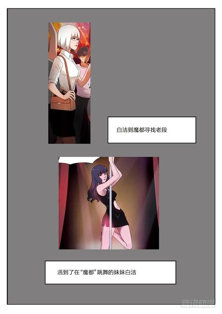 47.jpg
