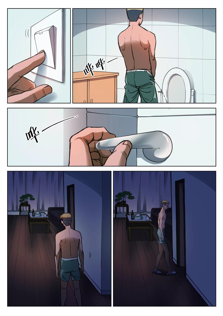 9.jpg