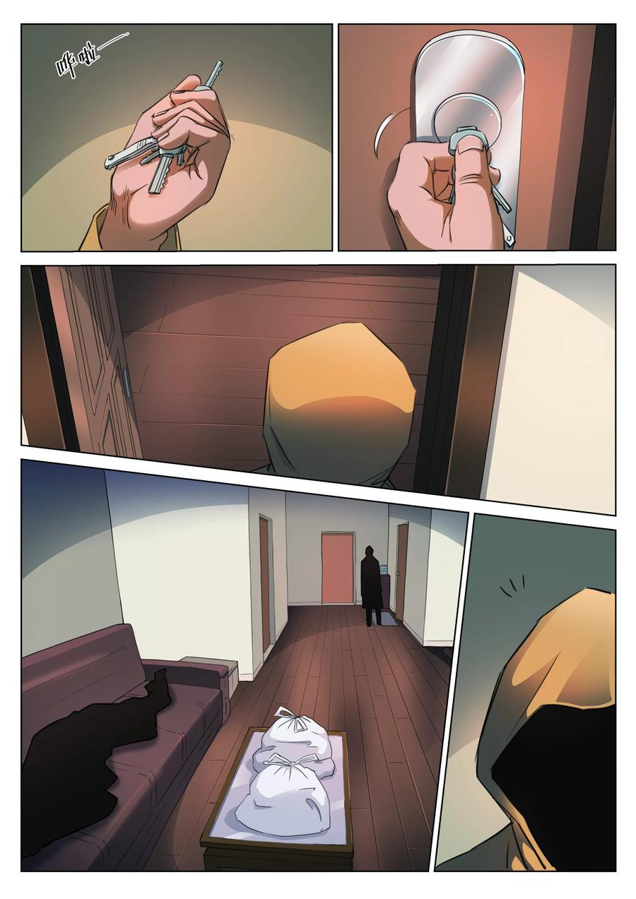6.jpg