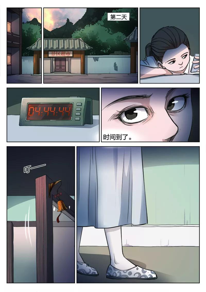 5.jpg