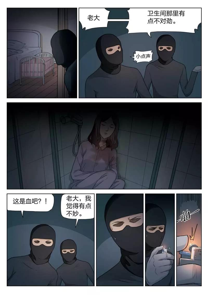 12.jpg