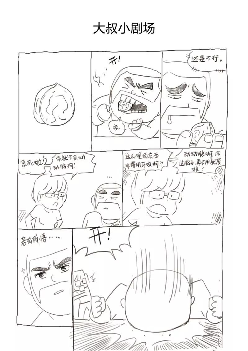 17.jpg