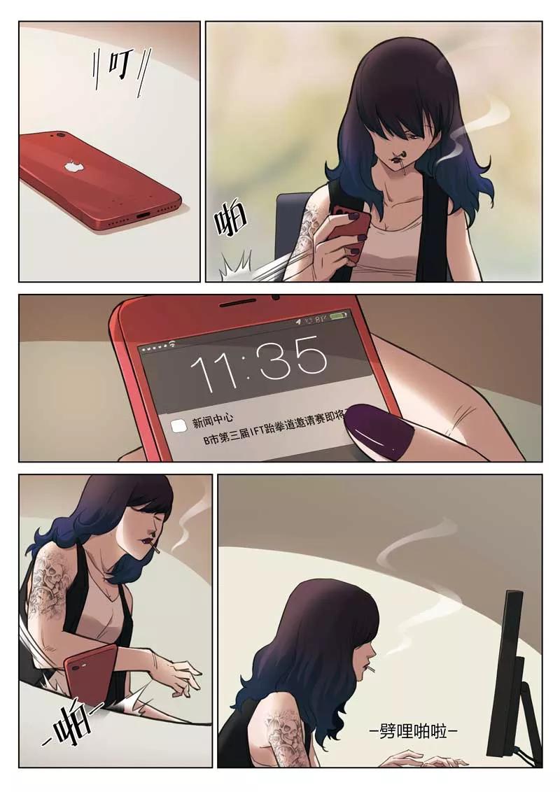 6.jpg