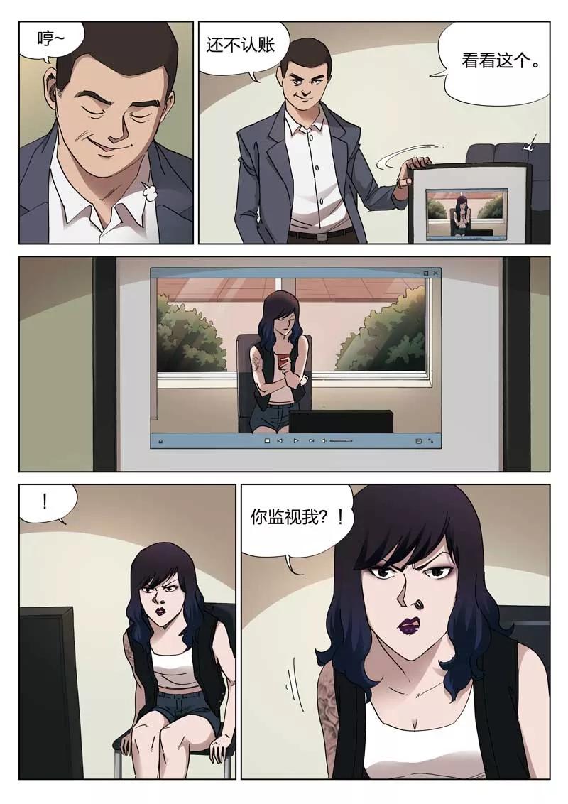 12.jpg