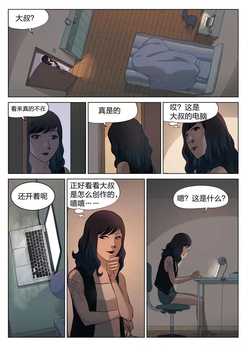 15.jpg