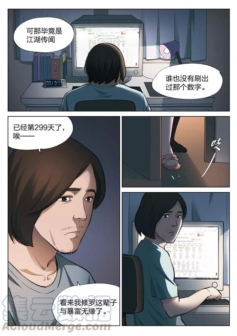 4.jpg