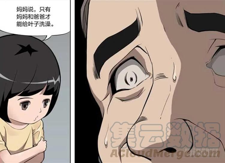 31.jpg