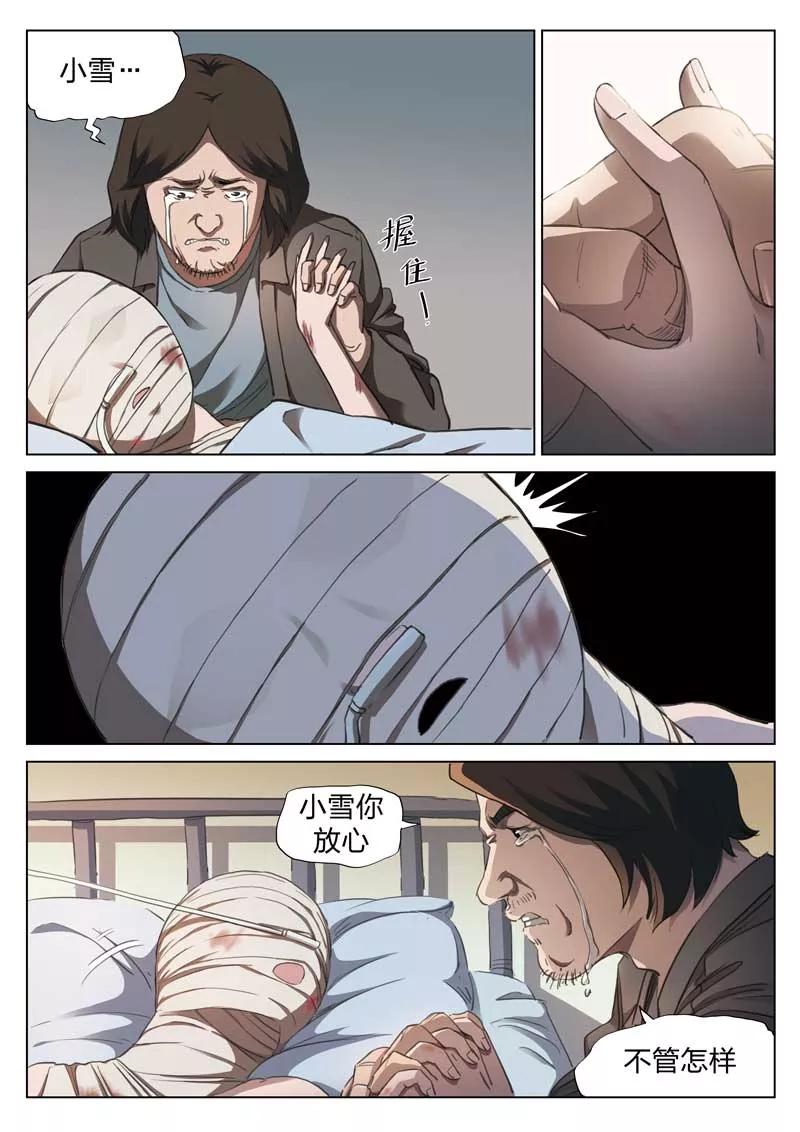 15.jpg