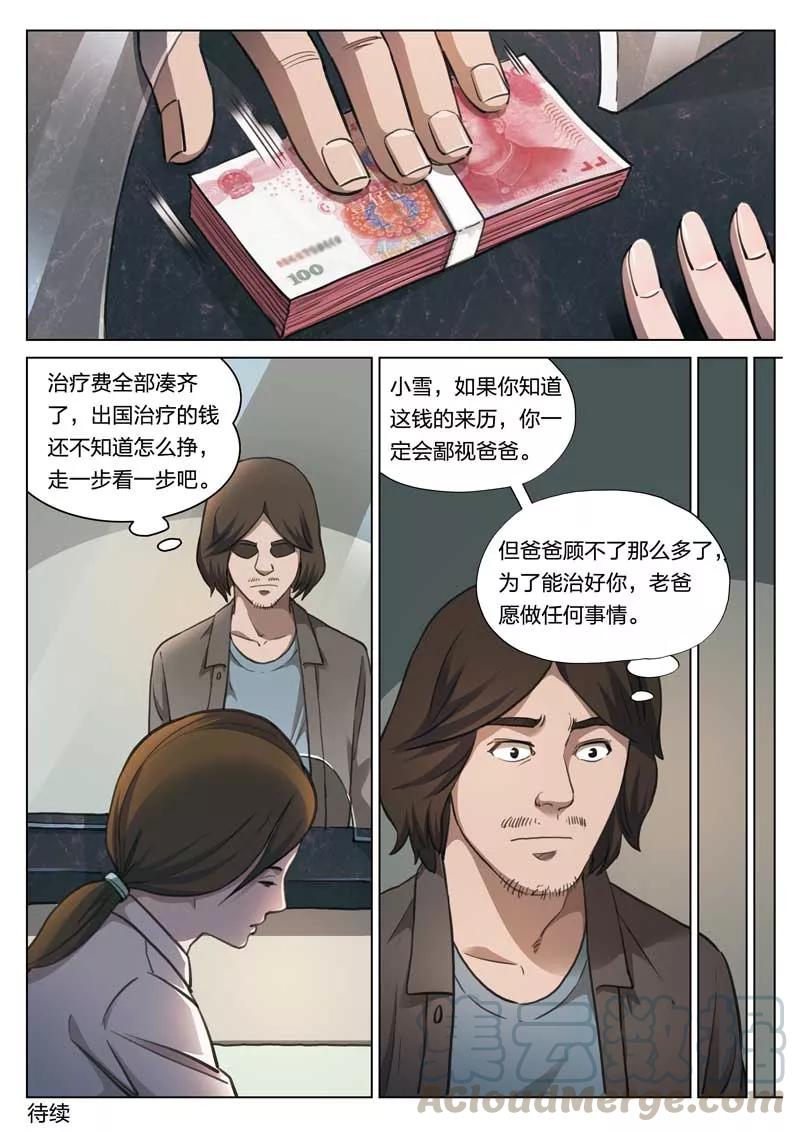 19.jpg