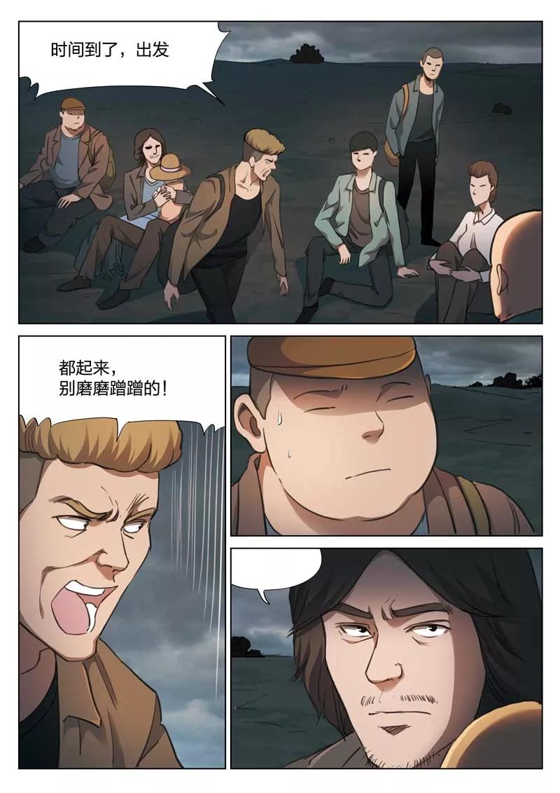 18.jpg