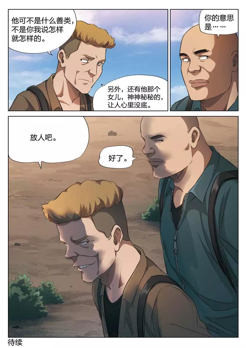 20.jpg