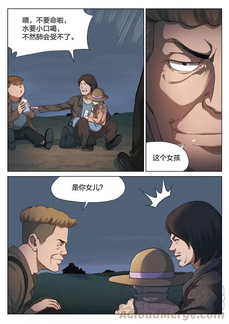 16.jpg