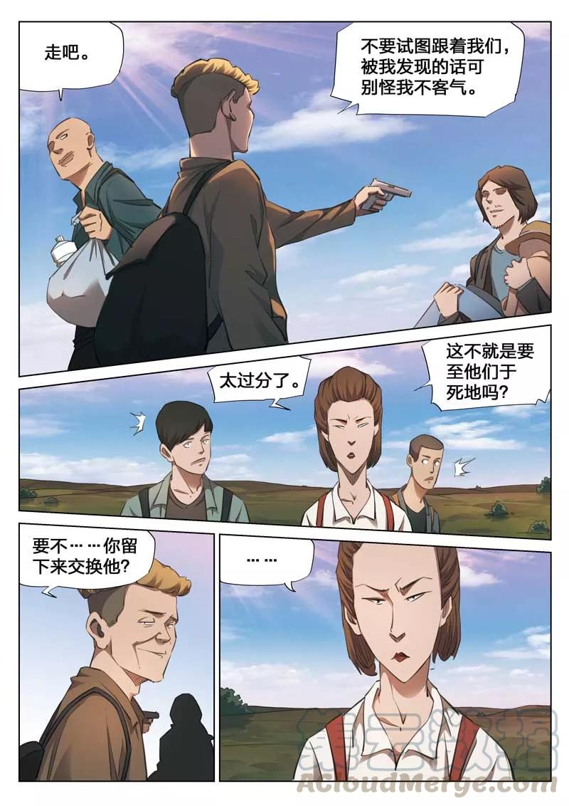 7.jpg