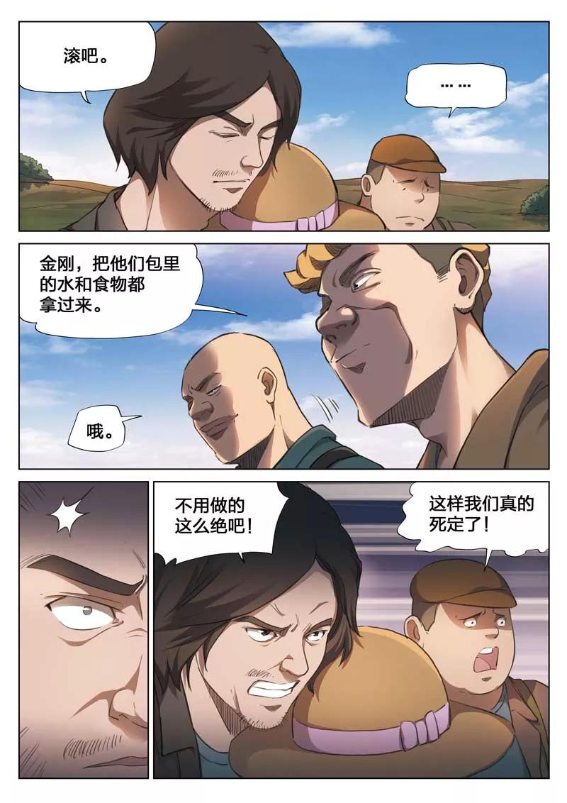 5.jpg
