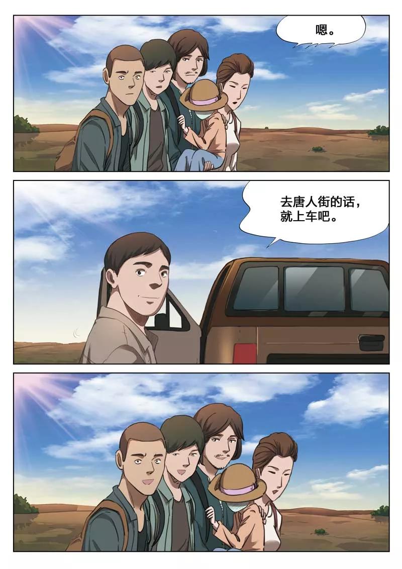 15.jpg