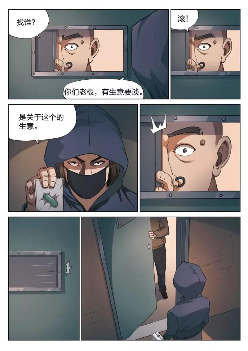 17.jpg