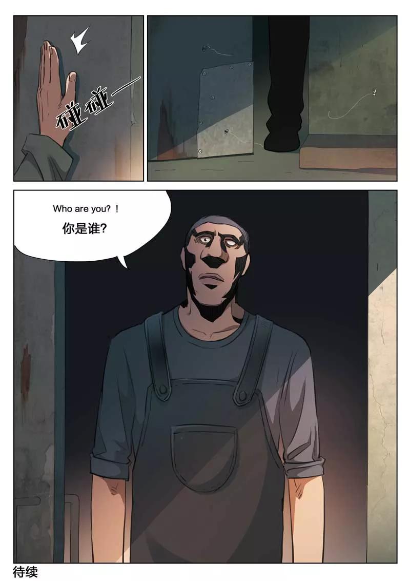 20.jpg