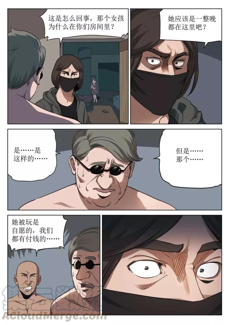 16.jpg