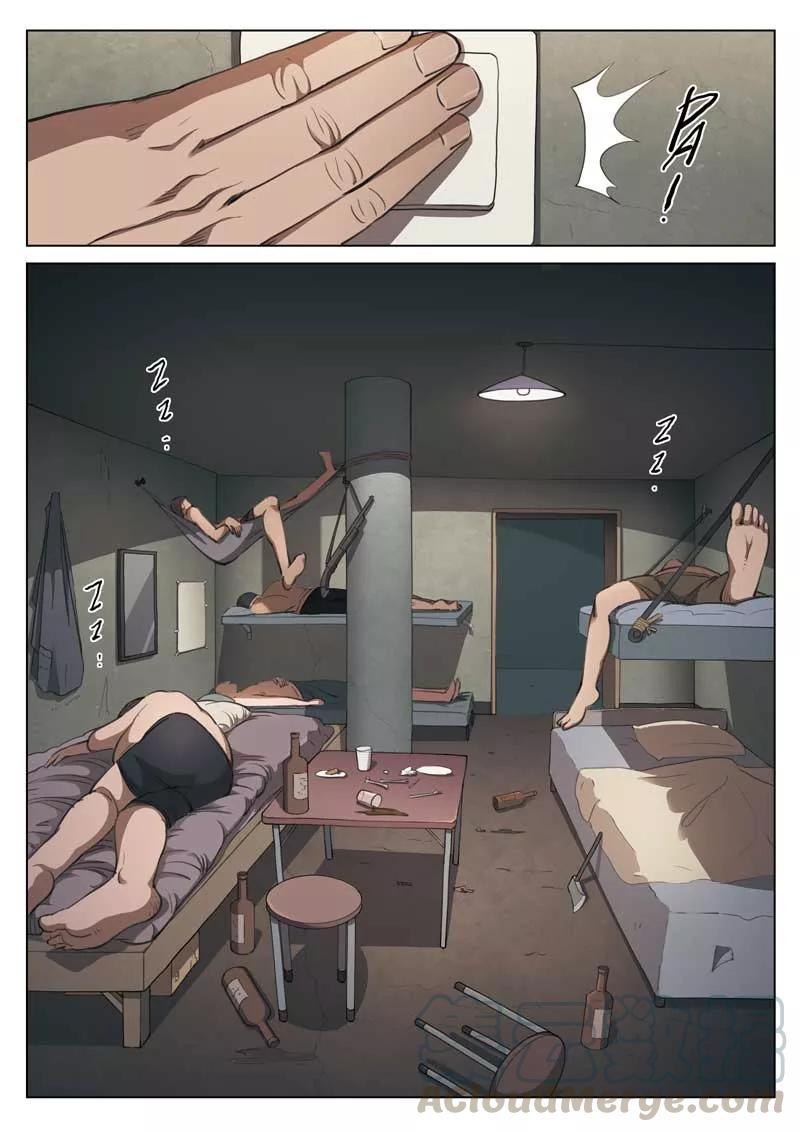 7.jpg