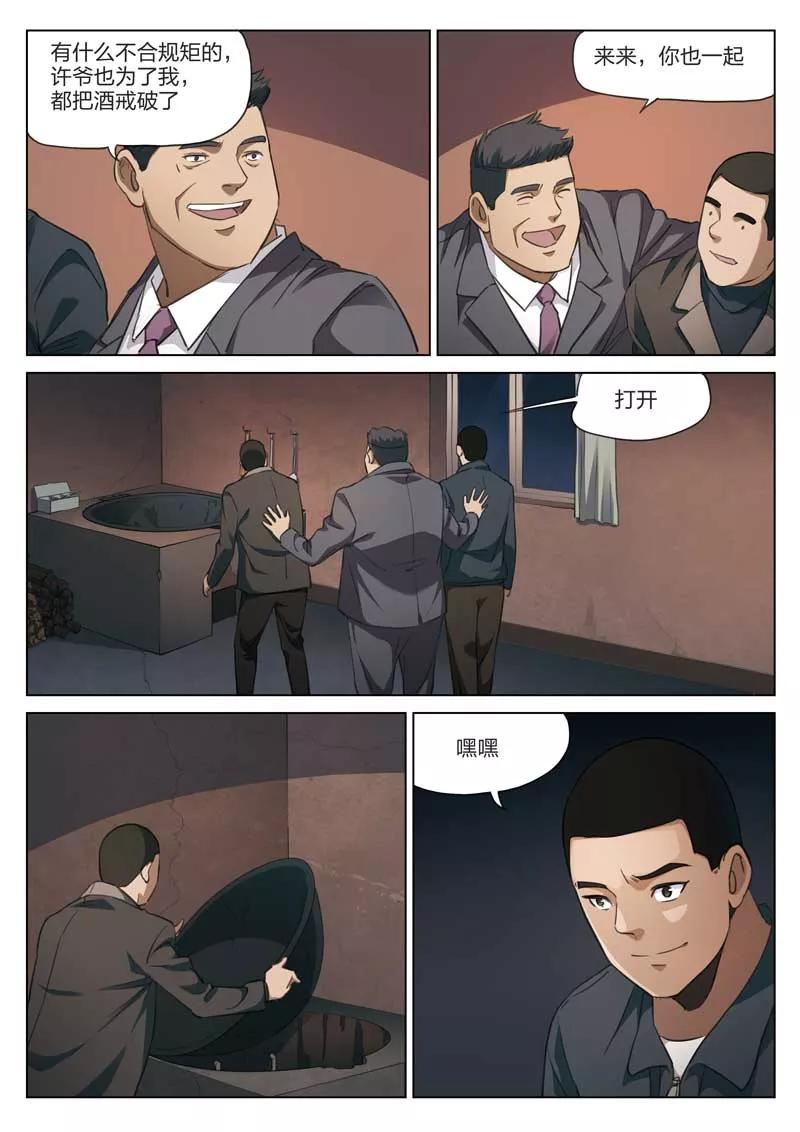 12.jpg