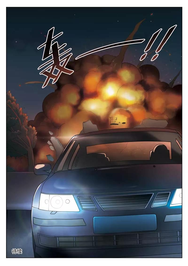 14.jpg