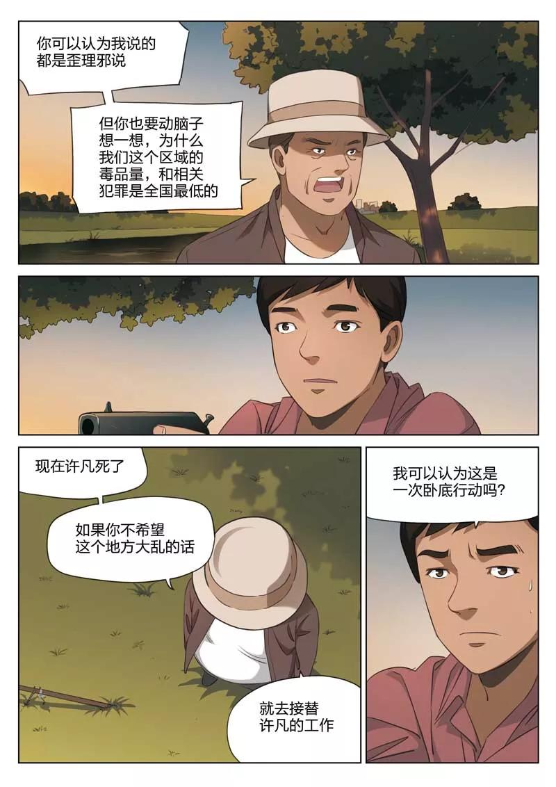 12.jpg