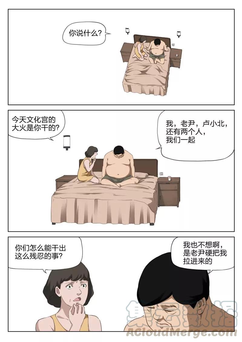 7.jpg