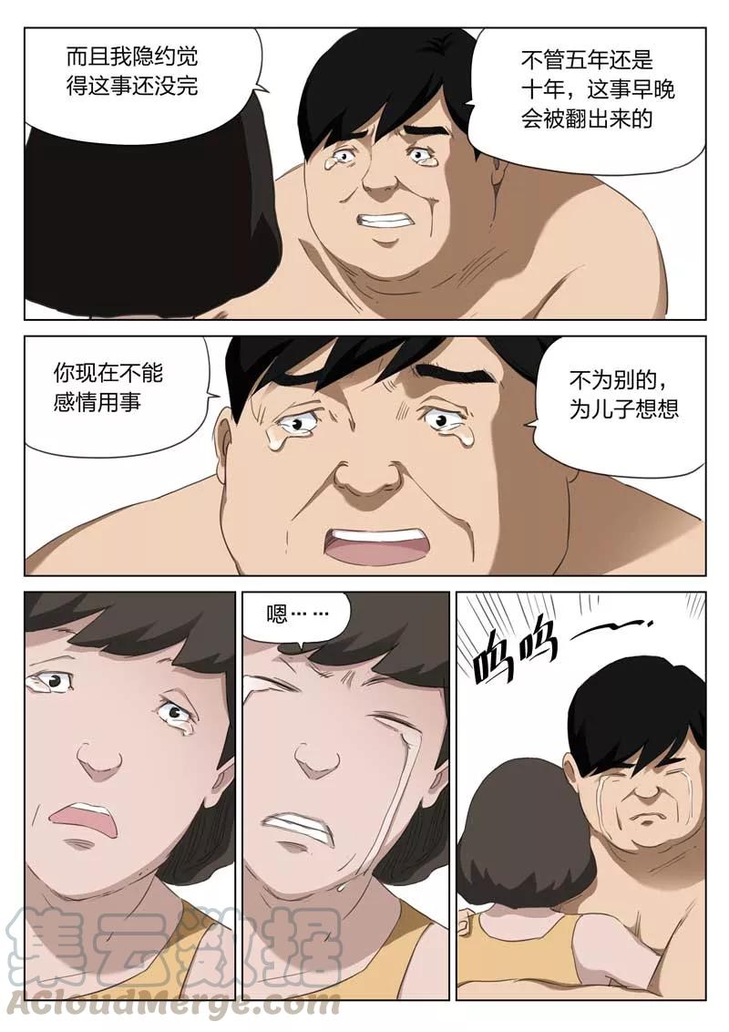 11.jpg