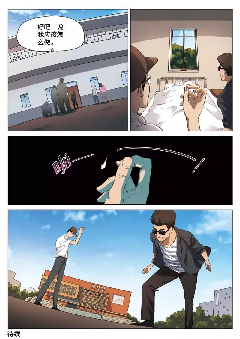 12.jpg