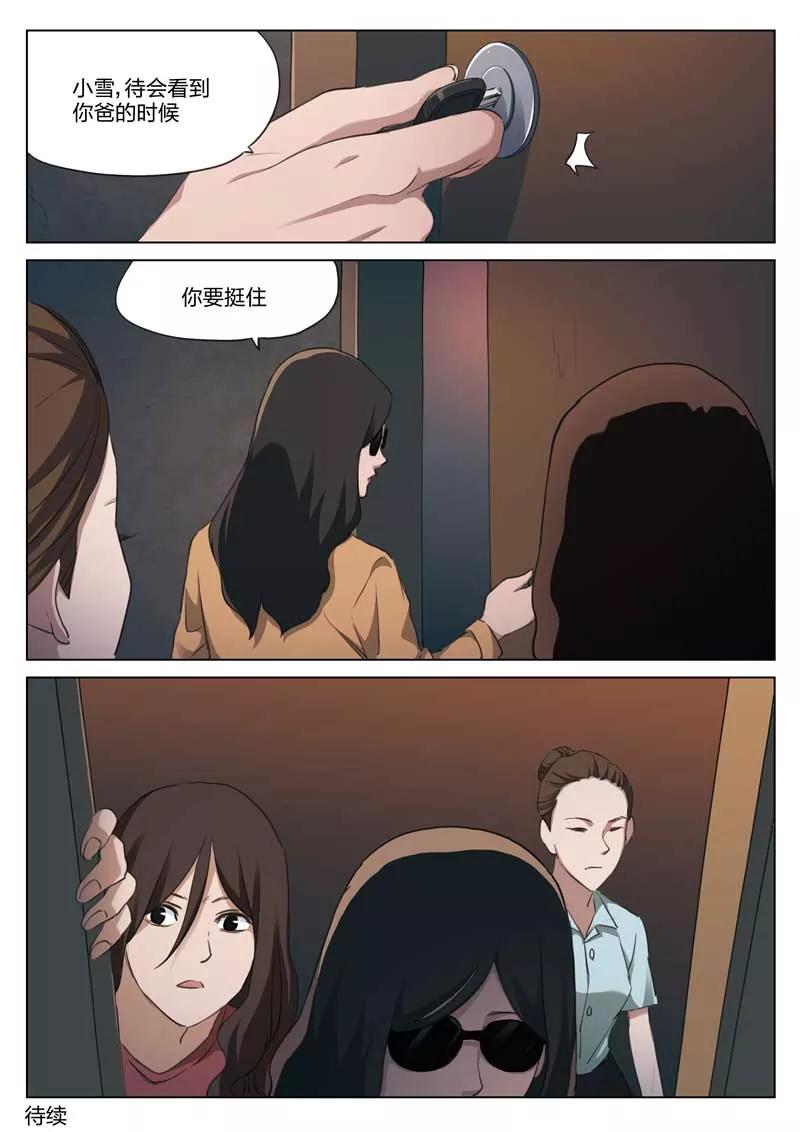 12.jpg