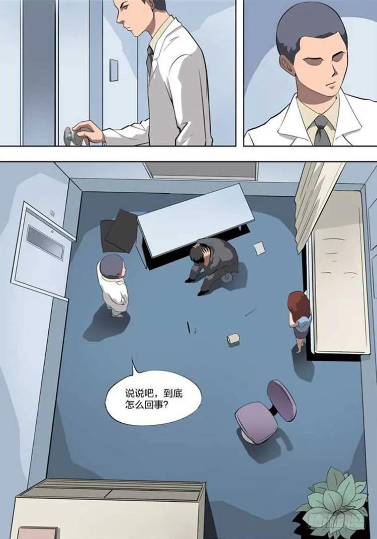 23.jpg